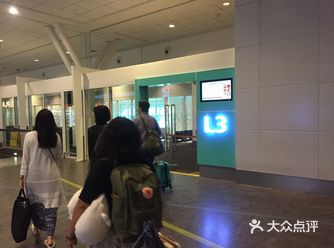 这个机场比俗称的吉隆坡机场要大