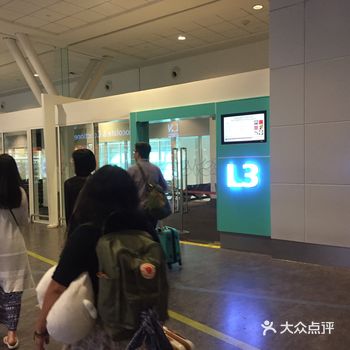 这个机场比俗称的吉隆坡机场要大