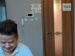 -康逸居·始于2002(海安店)