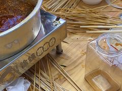 -徐妹串串香(春熙路店)