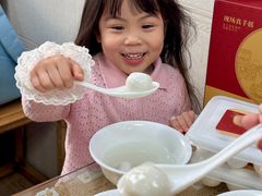 -清真·鸦儿李记·小馆(后海店)