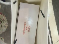 -MiRi眼镜连锁·蔡司·尼康控优点合作店(莘庄店)