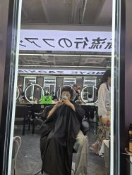 -藤野造型
