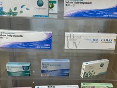-沫芮眼镜·蔡司官方授权店(人民广场店)
