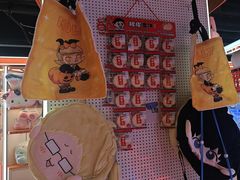 -可爱抓 COCO  GOTCHA(天津鹏欣水游城店)