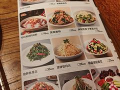 -清真·双公羊·馕坑烤全羊(奥体店)