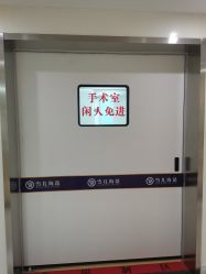 点击看大图 -雪儿海蒂·女性私密整形专科