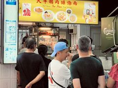-大华猪肉粿条面