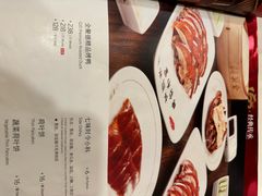 -北京全聚德(西客站店)