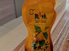 杏皮茶-夏家合汁(天润花园小区店)