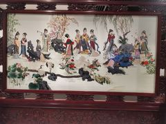 -杭州工艺美术博物馆