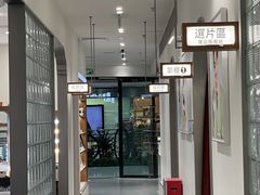 -海马体家庭照相馆(广州正佳广场店)