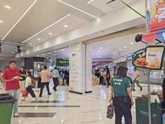 -凯德MALL(望京店)