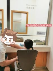 -太原其美妇产医院