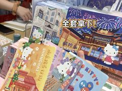 -墨格(世茂广场店)