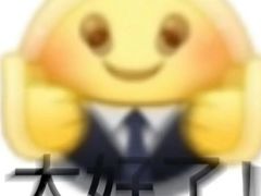 -Isofit 普拉提·婵柔工作室