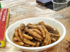 -满記土窑烧鷄波浪山莊