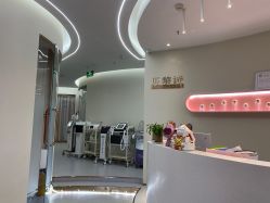 点击看大图 -予初皮肤管理中心