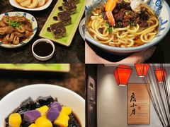 -百老汇美食街