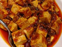 峨眉豆腐-峨嵋酒家总店(车公庄店)
