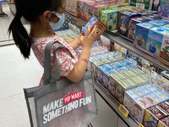 -泡泡玛特POPMART(蓝色港湾店)