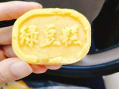 -寻味唐派·牛奶手撕面包(府前街店)