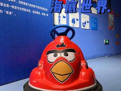 -重庆欢乐海底世界