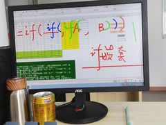 -上海非凡进修学院(松江校区)
