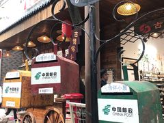 -黄埔古港