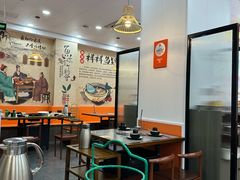 -鱻鱼捞.祥祥鱼锅(高淳一店)