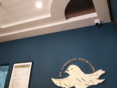 -Pie Bird(新闸路店)