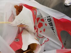 -1973继光香香鸡(大东方百货店)