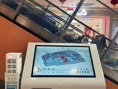 -万达广场(巴南店)