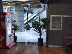 -清水湾桑拿SPA会馆(长安新城店)