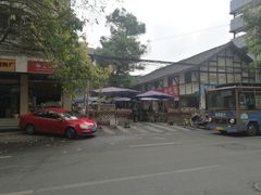 -十一街苍蝇馆子转经消江湖菜(九眼桥十一街店)