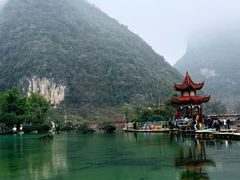 -靖西鹅泉风景区