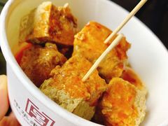 咸亨臭豆腐-香园茶社·金陵小灶(老门东店)