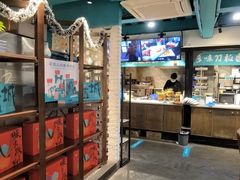 -刀板香·安徽菜(望江东路店)