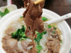 -PHO·5越南牛肉粉(建新路店)