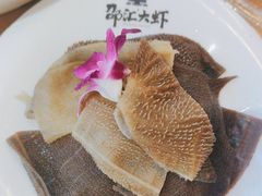 -邵汇大虾火锅(鲁迅路店)