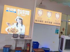 -琼大师东方烤乳猪(亚特兰蒂斯店)