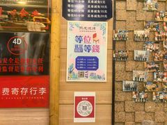 -熙成烧烤(白塔岭店)