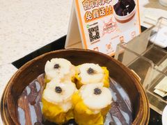 -顺轩海鲜火锅酒家