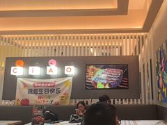 -菲滋意式餐厅(加州阳光二店)