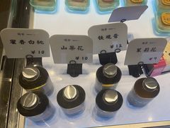 -司乎(MOMOPARK店)
