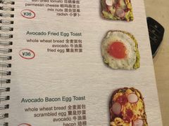 菜单-CafeDuVillage乡村咖啡馆(美邻苑店)