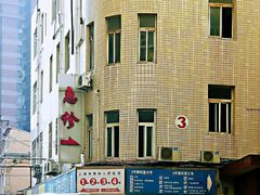 -上海市第四人民医院