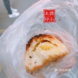 椰蓉心白芝麻奶香棒，随手拿着吃～