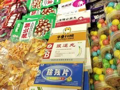 -塔湾兴顺国际观光夜市
