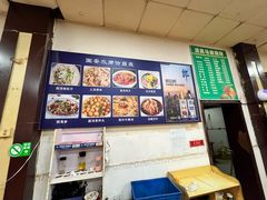 -国安烩面美食城(洛阳总店)